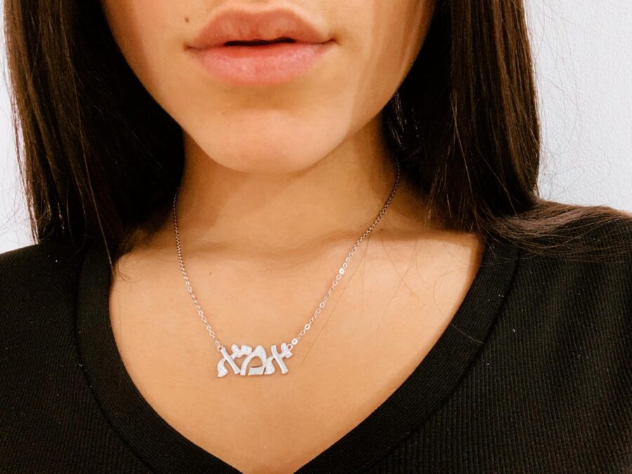 Whatsapp Image 2020 02 11 At 21.30.12 1