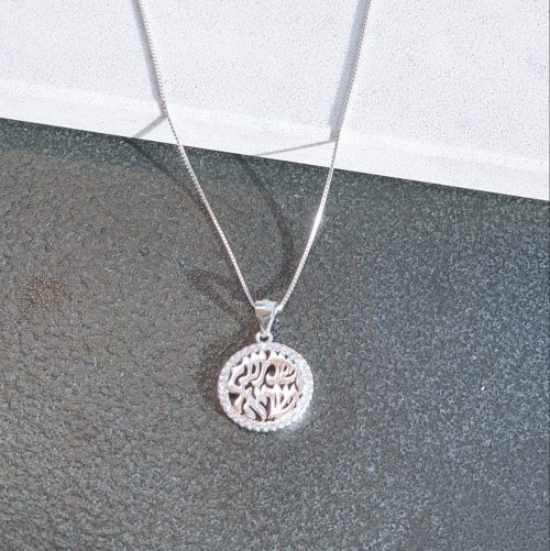 Whatsapp Image 2020 04 24 At 02.54.43 1 E1594116578208