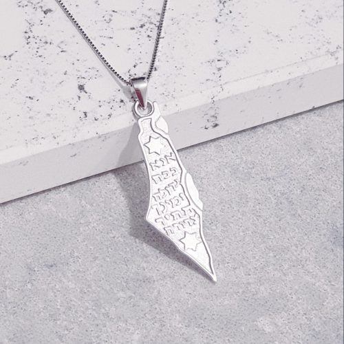 Whatsapp Image 2020 05 04 At 00.23.48 E1594085190701