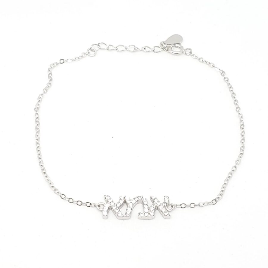 Whatsapp Image 2020 06 18 At 09.37.23