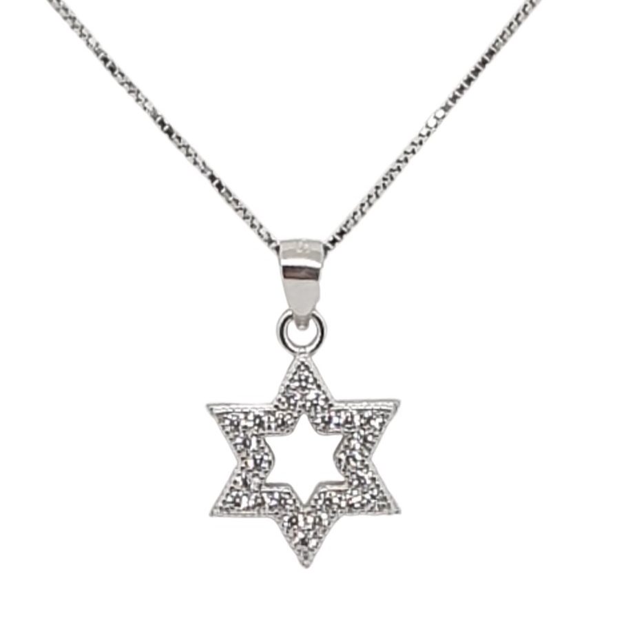  מגן דוד משובץ E1602061046648