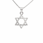 מגן דוד E1601904732752