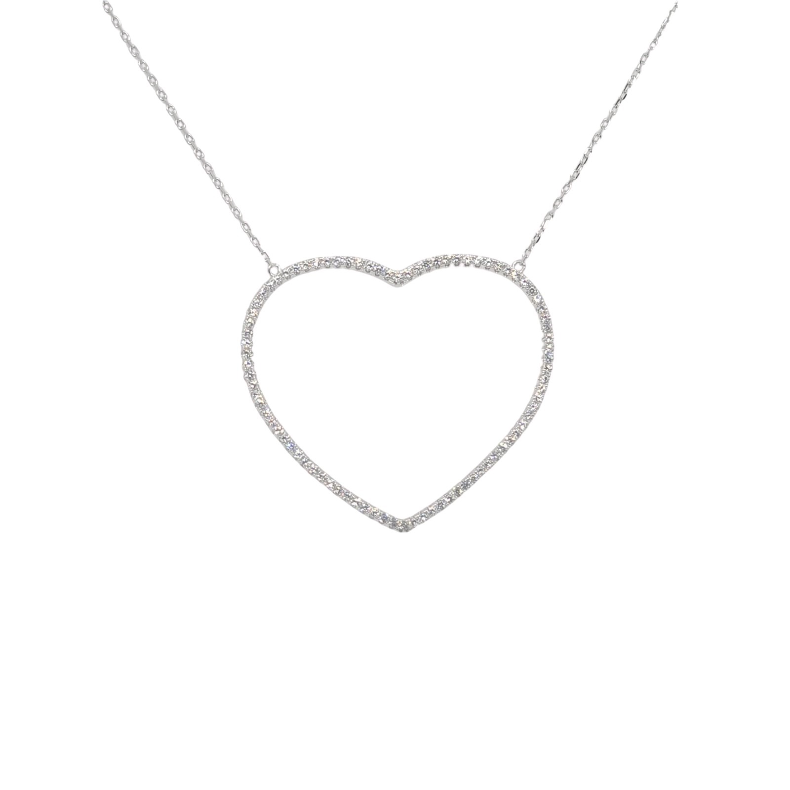 שרשרת לב חלול