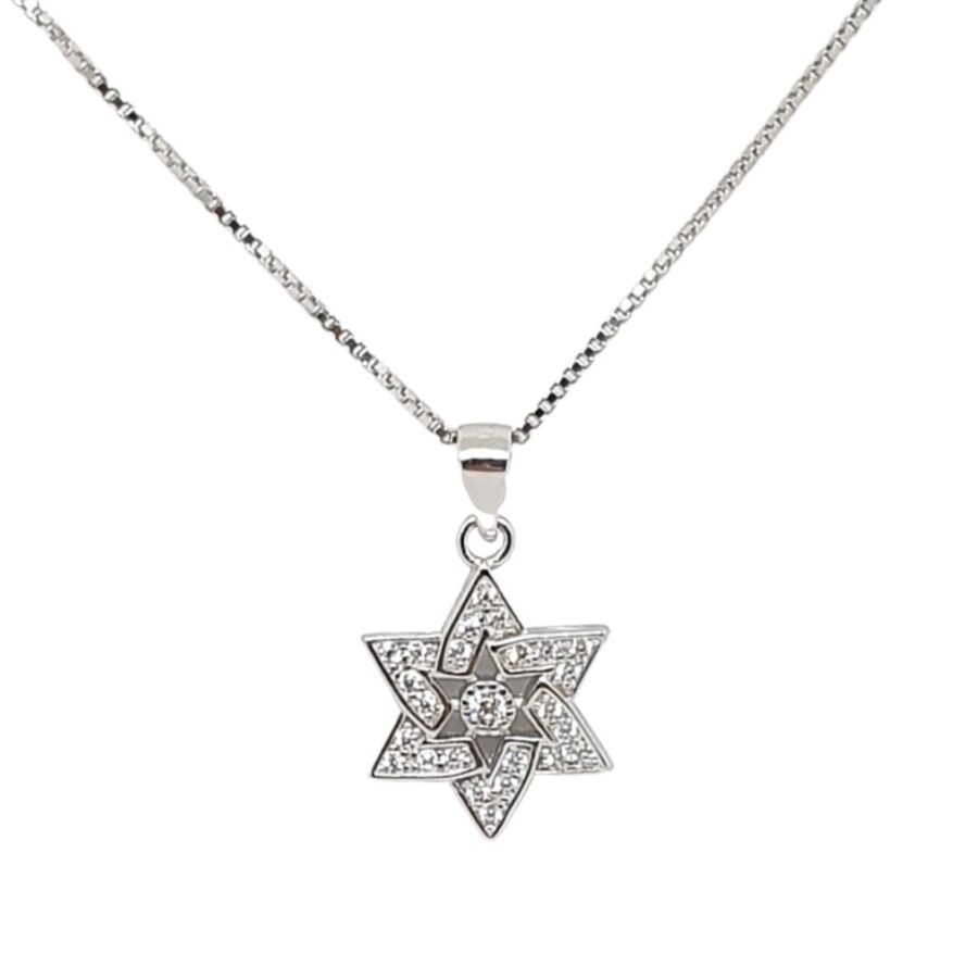 שרשרת מגן דוד 1