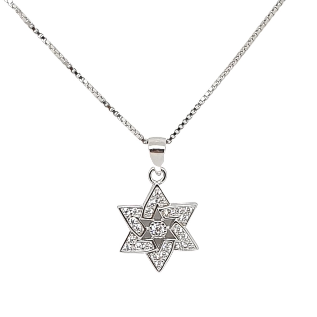 שרשרת מגן דוד 1