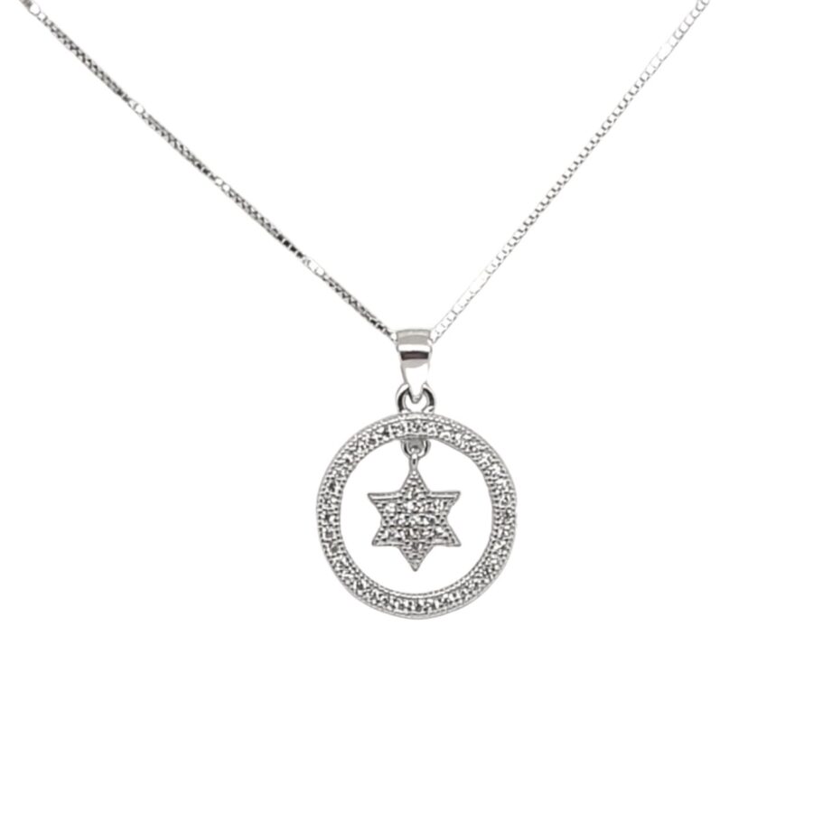 שרשרת מגן דוד בפנים