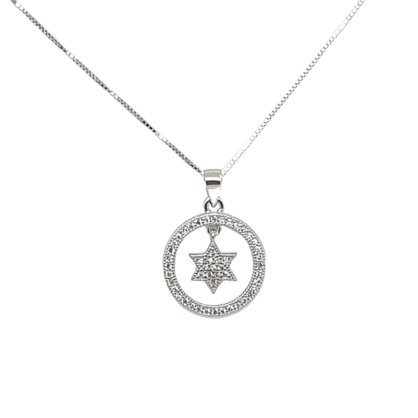 שרשרת מגן דוד בפנים