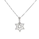 שרשרת מגן דוד חלול