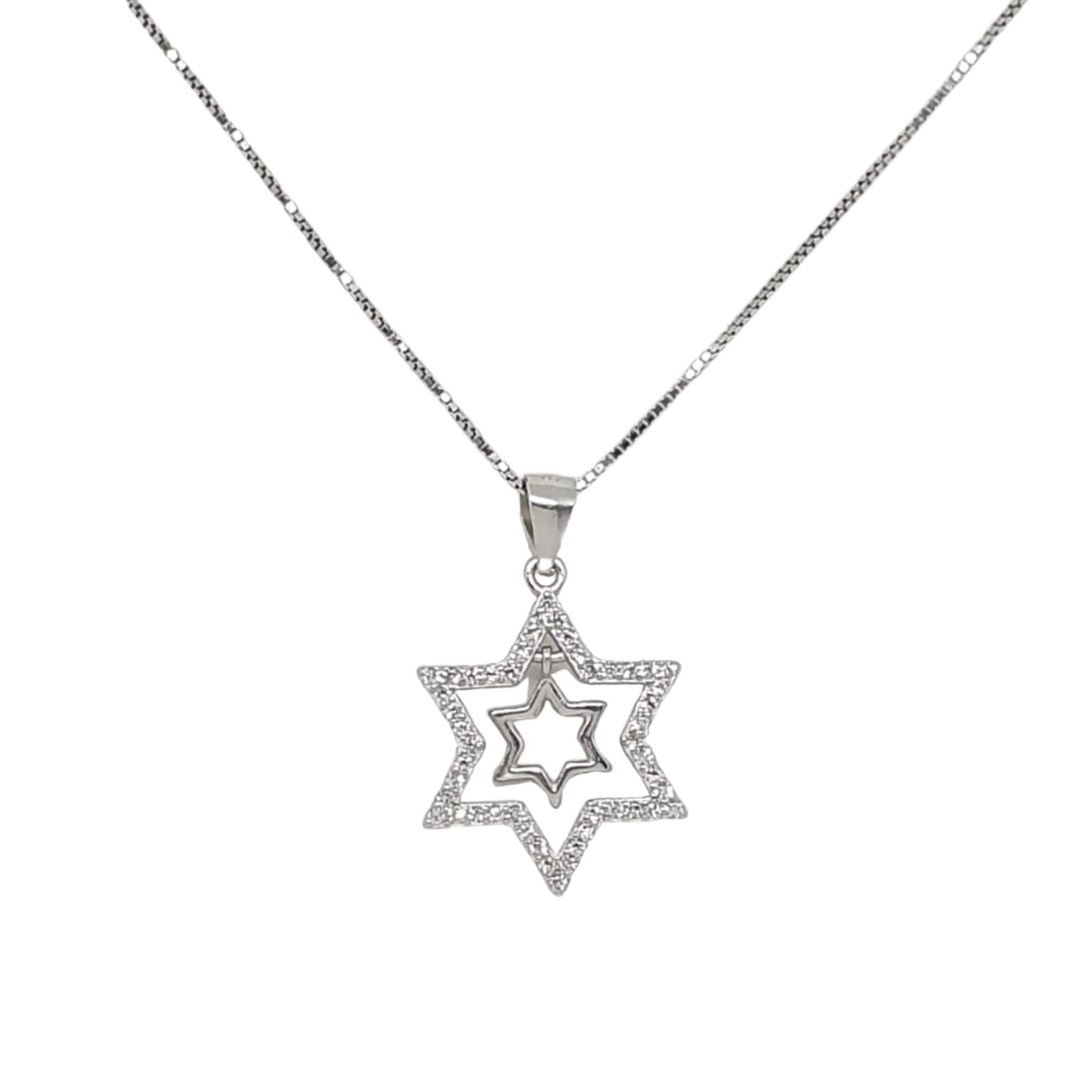 שרשרת מגן דוד חלול