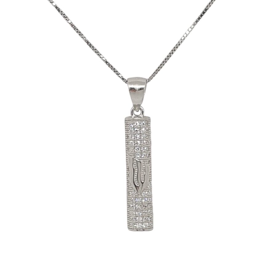 שרשרת מזוזה