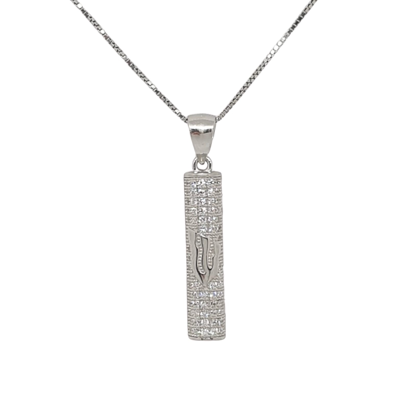 שרשרת מזוזה