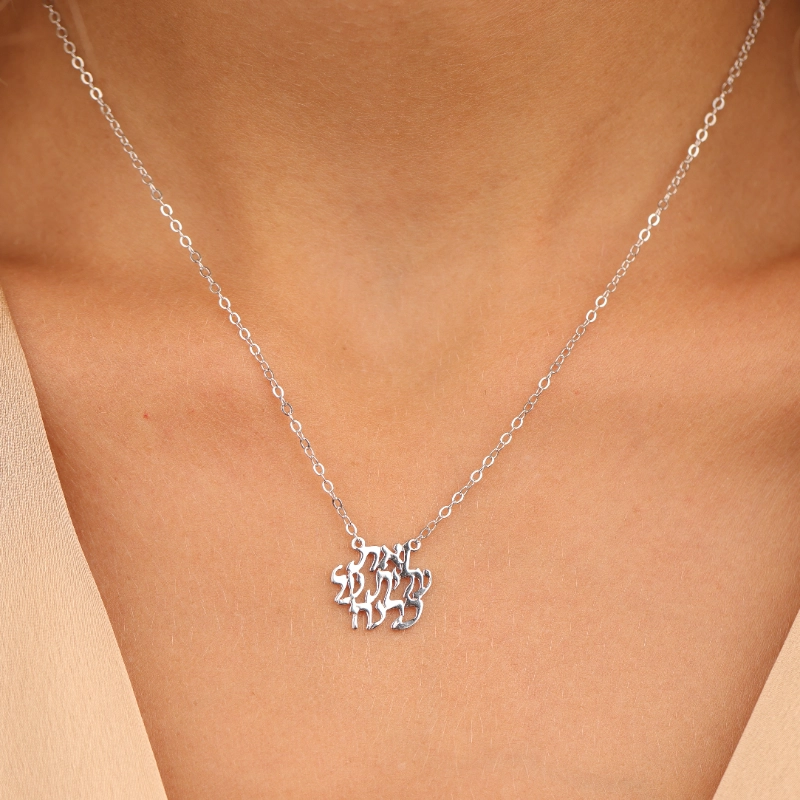 1145(1)silver Necklaces