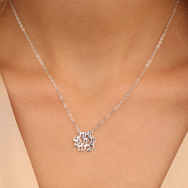 1145(2)silver Necklaces