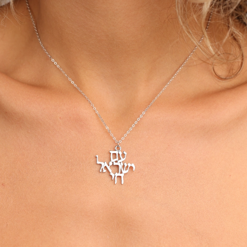 1043(1)silver Necklaces