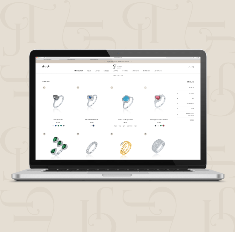 הצטרפו למהפכת הדרופשיפינג <br> של JETEM